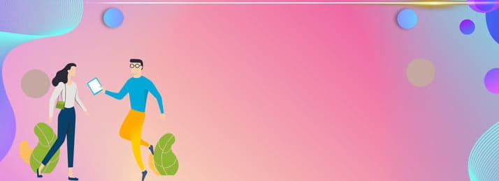 Students walking on campus